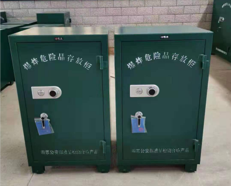 杭州炸药箱爆炸物品存放柜需要组装吗