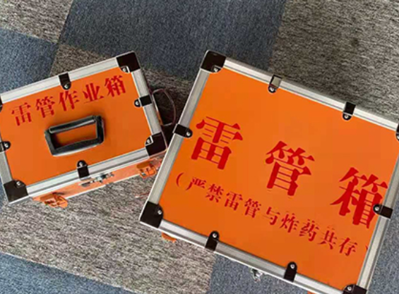 杭州雷管箱规范存放管理标准