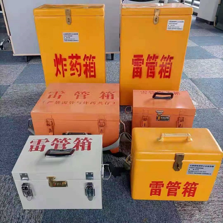 杭州雷管炸药箱材质解析盘点